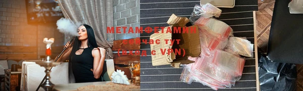 мдма Лабытнанги