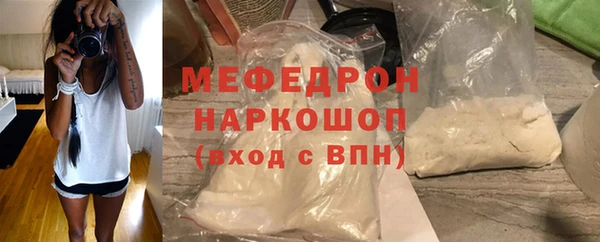Альфа ПВП Ладушкин