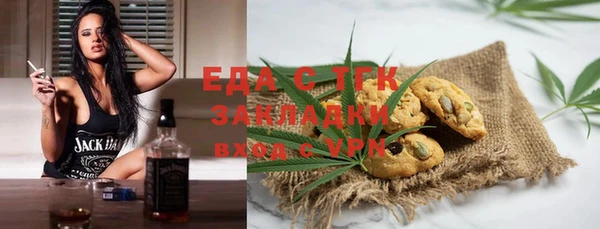 мдма Лабытнанги