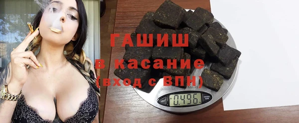 кокаин премиум Лагань
