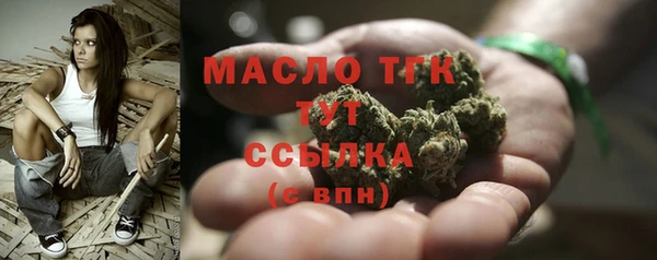Альфа ПВП Ладушкин