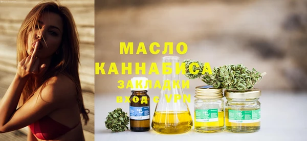 мдма Лабытнанги