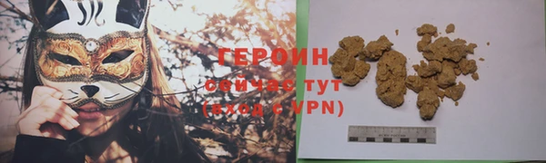 мдма Лабытнанги