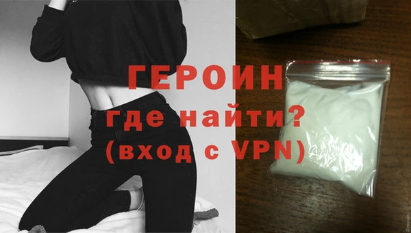 Альфа ПВП Ладушкин