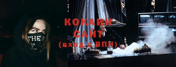 мдма Лабытнанги
