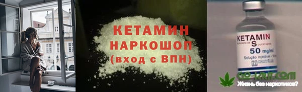 мдма Лабытнанги