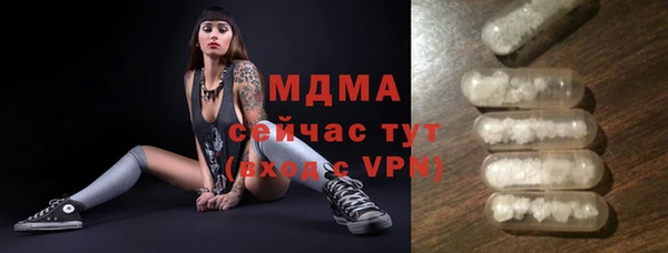 кокаин премиум Лагань