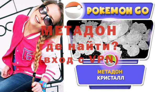 мдма Лабытнанги