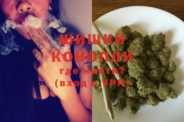 кокаин премиум Лагань