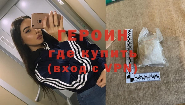 Альфа ПВП Ладушкин