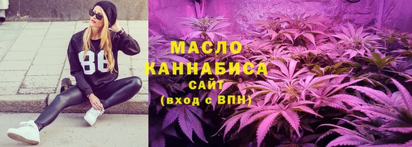 Альфа ПВП Ладушкин