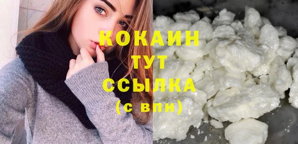 мдма Лабытнанги
