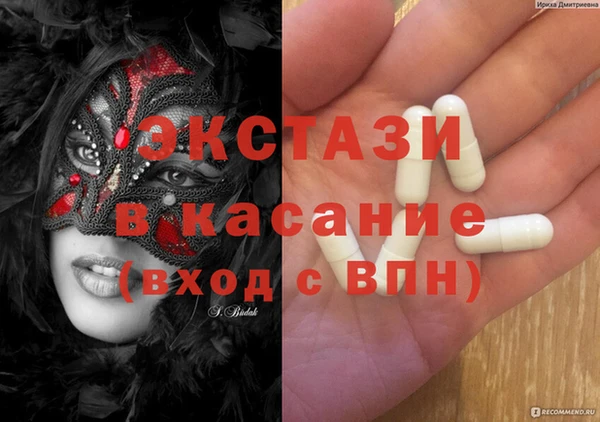 кокаин премиум Лагань