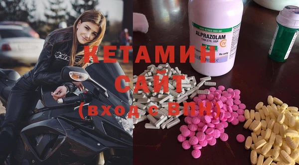 мдма Лабытнанги