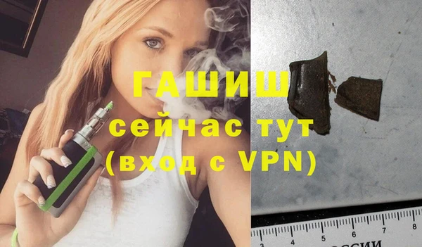 кокаин премиум Лагань