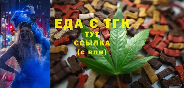 кокаин премиум Лагань
