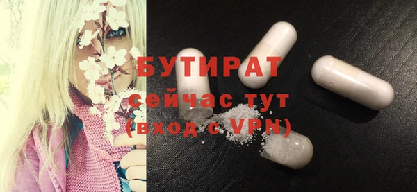 мдма Лабытнанги