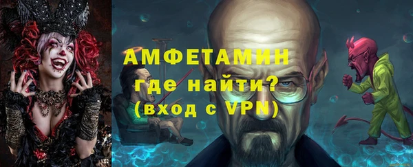 мдма Лабытнанги