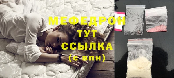 кокаин премиум Лагань
