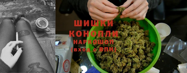 мдма Лабытнанги