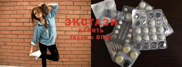 мдма Лабытнанги