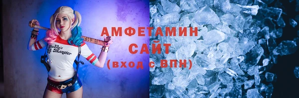 мдма Лабытнанги