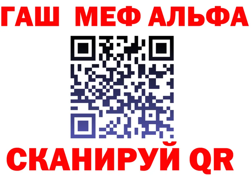 ТГК Wax зеркало мориарти мега Заполярный