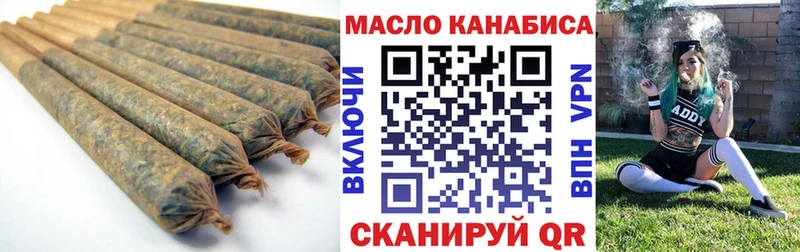 Купить  Заполярный  Дистиллят ТГК THC oil 